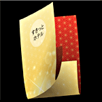 紙カードキーケース簡易①　両面カラー印刷 マット90k　中９日