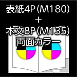 04504